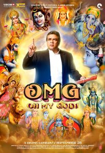 OMG: Oh My God! (2012) HD