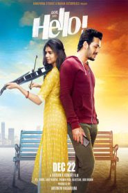 Hello! – Taqdeer (2017) Hindi – Full Movie Download & Watch FREE – MRBOBD.COM