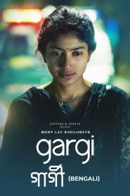 Gargi (2022) Bangla Dubbed