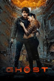 The Ghost (2022) Dual Audio Hindi – Full Movie Download & Watch