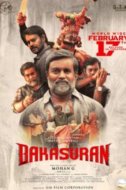 Bakasuran (2023) Hindi Dual Audio – Full Movie Download & Watch FREE – MRBOBD.COM