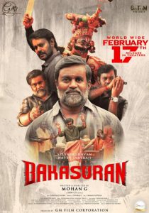 Bakasuran (2023) Hindi Dual Audio – Full Movie Download & Watch FREE – MRBOBD.COM