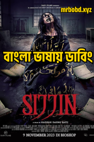 Sijjin (2023) Indonesia – Bangla Dubbed