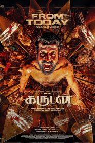 Garudan (2024) Hindi Dubbed – Full Movie Download & Watch