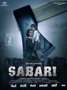 Sabari (2024) Full HD Dual Audio