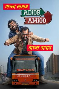 Adios Amigo (2024) Bengali Dubbed Uncut HD