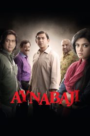 Aynabaji (2016) Full Movie