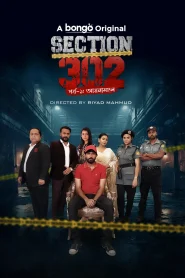 Section 302 – Aynamohol (2024) Bengali BongoBD – Download & Watch