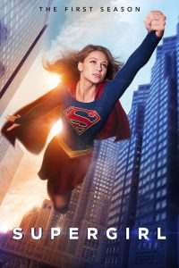 Supergirl: Season 1