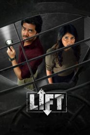 Lift (2021) Hindi Dubbed – Full Movie Download & Watch FREE – MRBOBD.COM