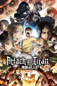 Attack on Titan: Season 2