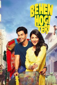 Behen Hogi Teri – Full Movie Download & Watch FREE – MRBOBD.COM