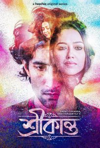 Srikanto (2022) Season 01 – Bangla Web Series