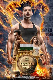 Satyameva Jayate (2018) – Full Movie Download & Watch