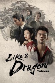 Like a Dragon: Yakuza (2024) Hindi/English/Chinese Multi Audio – Season 01 – Episode-01-03 Updaded