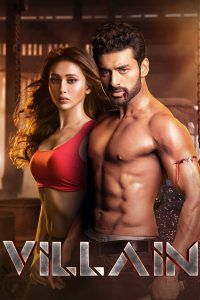 Villain (2018) Bangla Full Movie – Full Movie Download & Watch