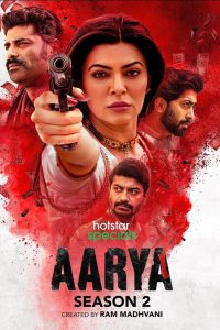 Aarya: Season 2