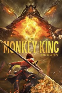 The Monkey King: Reborn (2021) Chinese