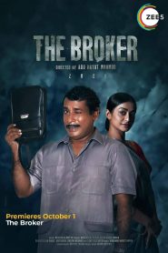 The Broker (2021) Download & Watch