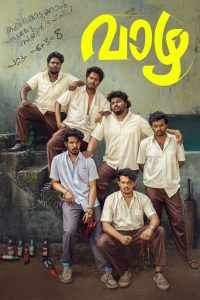 Vaazha: Biopic of a Billion Boys (2024) Hindi + Malayaalam