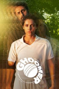 Ghoomer (2023) – Full Movie Download & Watch