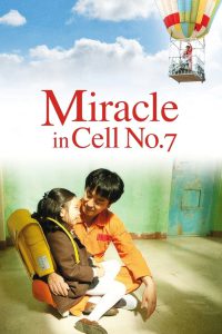 Miracle in Cell No. 7 (2013) Korean