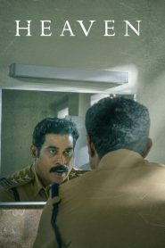 Heaven (2022) Hindi + Malayalam – Full Movie Download & Watch FREE – MRBOBD.COM