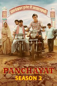 Panchayat: Season 2