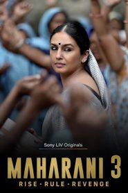 Maharani: Season 3