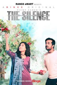 The Silence (2023) – Bangla Web Series