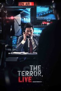 The Terror Live (2013) Hindi + Korean