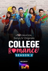 College Romance: Season 2