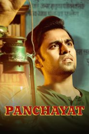 Panchayat – Complete Web Series – All Seasons