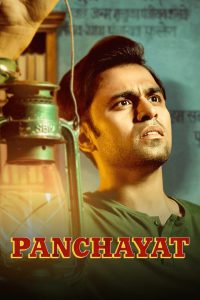 Panchayat – Complete Web Series – All Seasons