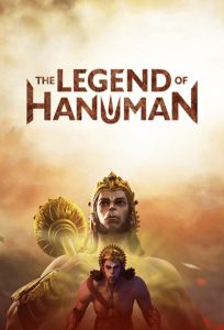 The Legend of Hanuman – (2021-2024) – Hindi Web Series – Season 01-05 – Complete