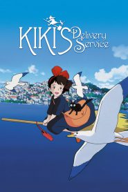 Kiki’s Delivery Service (1989) Hindi + English + Japanese