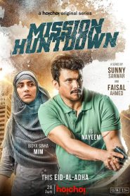 Mission Huntdown (2023) S01