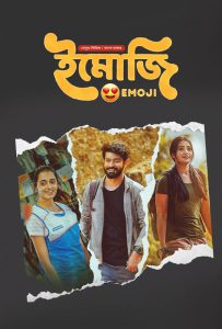 Emoji (2024) S01 – Complete – Bangla Dubbed