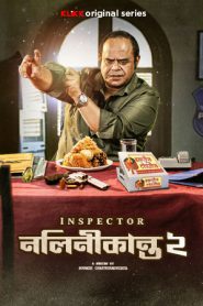 Inspector Nalinikanta: Season 2