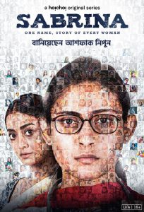 Sabrina – Bangla Web Series Complete