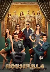 Housefull 4 – Full Movie Download & Watch FREE – MRBOBD.COM