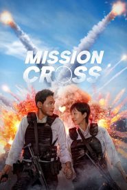 Mission: Cross (2024) Hindi + English + Korean – Full Movie Download & Watch FREE – MRBOBD.COM