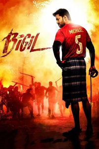 Bigil (2019) UNCUT Dual Audio Hindi – Full Movie Download & Watch FREE – MRBOBD.COM