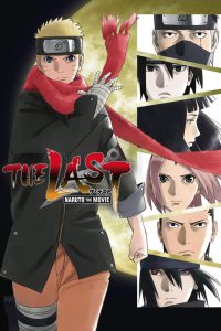 The Last: Naruto the Movie (2014) English + Japanese