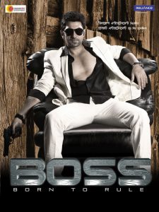 Boss: Born to Rule (2013)