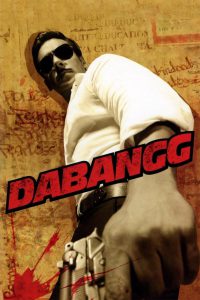 Dabangg (2010) Full HD