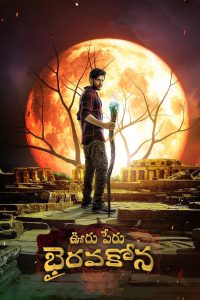 Ooru Peru Bhairavakona (2024) Hindi + Telegu – 4K