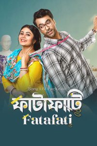 Fatafati (2023) Download Full Movie