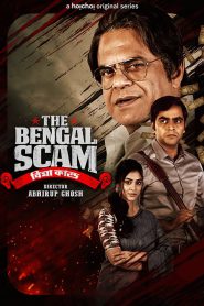 The Bengal Scam: Bima Kando (2022)