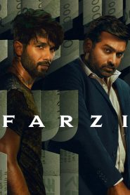 Farzi (2023) Season 01 – Hindi Web Series – Complete